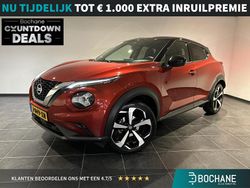 Rood Gebruikt 2020 Nissan Juke SUV | € 20.240 (Eerlijke prijs)