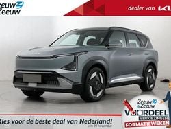Nieuw 2025 Kia EV5 4 SUV | € 48.495