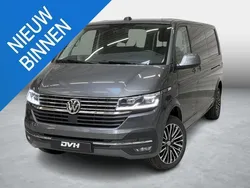 Grijs Nieuw 2024 VW T6.1 Van | € 49.995
