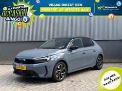 Grijs Gebruikt 2024 Opel Corsa Hatchback | € 22.935 (Goede deal)