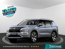 Moonstone grey (grijs metallic) Nieuw 2025 Mitsubishi Outlander P-HEV Edition SUV | € 58.240 (Eerlijke prijs)
