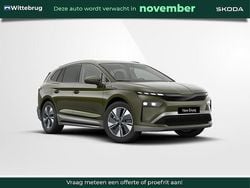 Groen Nieuw 2025 Skoda Enyaq iV Business Line SUV | € 50.590 (Goede deal)