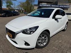 Wit Gebruikt 2016 Mazda 2 Hatchback | € 10.950 (Eerlijke prijs)