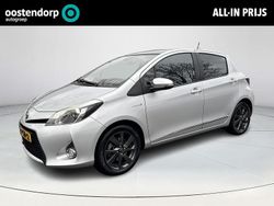Grijs Gebruikt 2013 Toyota Yaris Hybrid Hatchback | € 11.949 (Duur)