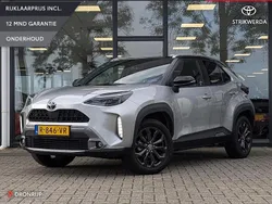 Grijs Gebruikt 2022 Toyota Yaris Cross X-plore SUV | € 28.995 (Eerlijke prijs)