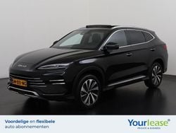 Zwart Nieuw 2025 BYD Seal U Boost SUV | € 35.694 (Eerlijke prijs)