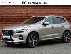 Grijs Nieuw 2025 Volvo XC60 Ultra SUV | € 78.950