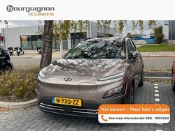 Bruin Gebruikt 2022 Hyundai Kona SUV | € 19.850 (Eerlijke prijs)