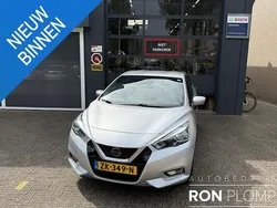 Grijs Gebruikt 2019 Nissan Micra N-Connecta Hatchback | € 11.950 (Eerlijke prijs)