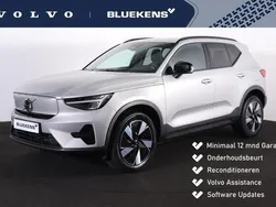 Zilver Nieuw 2024 Volvo XC40 Core SUV | € 39.900 (Goede deal)