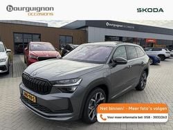 Grijs Nieuw 2025 Skoda Kodiaq Business Line SUV | € 53.850 (Goede deal)