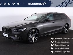 Grijs Gebruikt 2024 Volvo V90 Ultimate Stationwagen | € 55.900 (Eerlijke prijs)