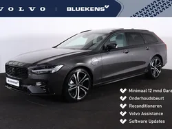 Grijs Gebruikt 2024 Volvo V90 Ultimate Stationwagen | € 57.900 (Eerlijke prijs)
