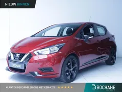 Rh267s Gebruikt 2017 Nissan Micra Acenta Hatchback | € 10.645 (Eerlijke prijs)