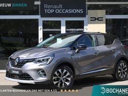 Twotone gris cassiopée (kng) & noir étoilé (gne) Gebruikt 2023 Renault Captur Techno SUV | € 24.900 (Eerlijke prijs)