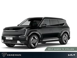 Zwart Nieuw 2025 Kia EV9 Plus SUV | € 67.795 (Eerlijke prijs)