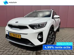 Wit Gebruikt 2019 Kia Stonic SUV | € 13.390 (Goede deal)