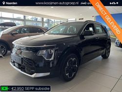 , metallic lak Gebruikt 2023 Kia e-Niro SUV | € 42.945