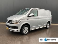 Grijs Gebruikt 2017 VW T6 Highline Van | € 18.772 (Goede deal)