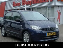 Blauw Gebruikt 2015 Skoda Citigo Active Hatchback | € 9.400 (Duur)