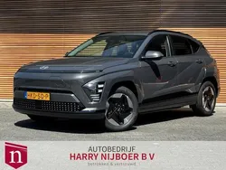 Grijs Nieuw 2024 Hyundai Kona Comfort SUV | € 36.900 (Goede deal)
