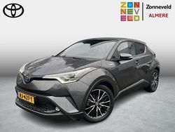 Grijs Gebruikt 2017 Toyota C-HR Executive SUV | € 19.499 (Eerlijke prijs)