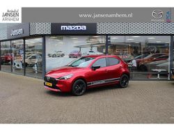 Rood Gebruikt 2025 Mazda 2 Homura-Line Hatchback | € 23.950 (Iets duurder)