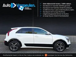 Wit Gebruikt 2024 Kia e-Niro SUV | € 36.595