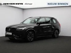 Grijs Gebruikt 2024 Volvo XC90 Ultimate SUV | € 71.950 (Eerlijke prijs)