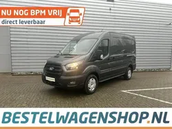 Grijs Nieuw 2024 Ford Transit Trend Van | € 37.499 (Goede deal)