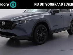 Polymetal grey grijs Nieuw 2024 Mazda CX-5 Homura-Line SUV | € 48.735 (Eerlijke prijs)