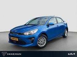Blauw Gebruikt 2023 Kia Rio Hatchback | € 16.445 (Eerlijke prijs)