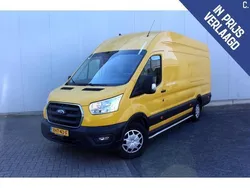 Geel Gebruikt 2020 Ford Transit Van | € 14.500 (Eerlijke prijs)