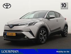 Grijs Gebruikt 2019 Toyota C-HR SUV | € 19.245 (Eerlijke prijs)