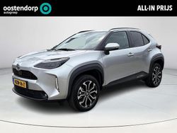 Grijs Nieuw 2025 Toyota Yaris Cross SUV | € 33.850 (Eerlijke prijs)
