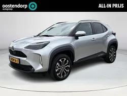 Grijs Nieuw 2025 Toyota Yaris Cross SUV | € 33.850 (Eerlijke prijs)