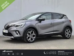 Grijs Gebruikt 2023 Renault Captur Techno SUV | € 23.435 (Goede deal)