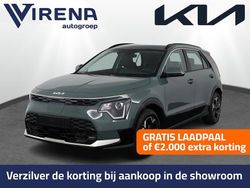 Groen Gebruikt 2024 Kia e-Niro SUV | € 40.950 (Duur)