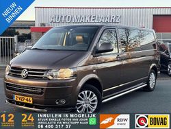 Bruin (metallic) Gebruikt 2012 VW T5 Comfortline Van | € 14.940 (Iets duurder)