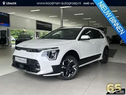 Wit Nieuw 2024 Kia e-Niro SUV | € 42.500 (Eerlijke prijs)