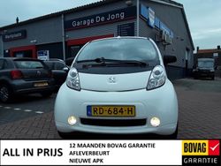 Wit Gebruikt 2017 Peugeot iON Active Hatchback | € 7.950