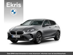 Grijs Nieuw 2025 BMW 120 M Sport Hatchback | € 47.020 (Super prijs)