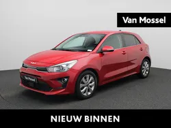 Rood Gebruikt 2022 Kia Rio Hatchback | € 17.400 (Eerlijke prijs)