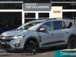 Grijs Gebruikt 2024 Dacia Jogger Extreme MPV | € 27.545 (Eerlijke prijs)