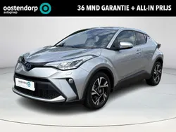 Grijs Gebruikt 2022 Toyota C-HR Executive SUV | € 26.450 (Eerlijke prijs)