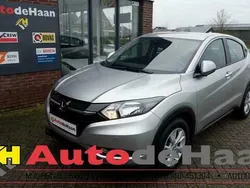 Grijs Gebruikt 2016 Honda HR-V Elegance SUV | € 18.995 (Super prijs)
