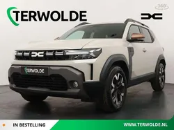 Bruin Nieuw 2025 Dacia Duster Extreme SUV | € 36.623 (Eerlijke prijs)