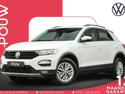 Wit Gebruikt 2020 VW T-Roc Style SUV | € 19.950 (Eerlijke prijs)