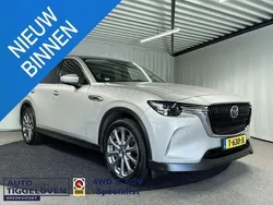 Bruin, metallic lak Gebruikt 2023 Mazda CX-60 Exclusive-Line SUV | € 43.000 (Goede deal)