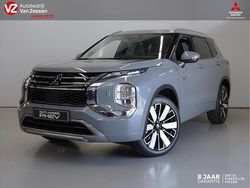 Grijs Nieuw 2025 Mitsubishi Outlander Instyle SUV | € 58.995 (Goede deal)